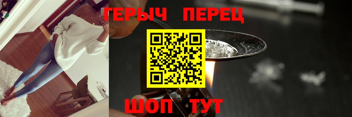 Гашиш  КОКАИН  A PVP СОЛЬ   МАРИХУАНА  Чернушка  Купить наркотики цена  МЕТ  ГАШ  Кокаин  Экстази  Меф МЯУ МЯУ   MDMA 