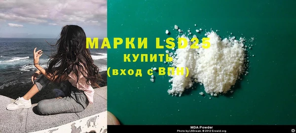 a pvp Мегион