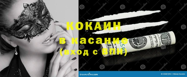 мдма Медвежьегорск