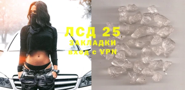 a pvp Мегион