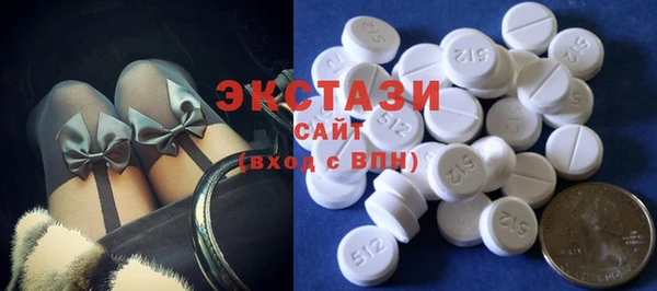 spice Медногорск