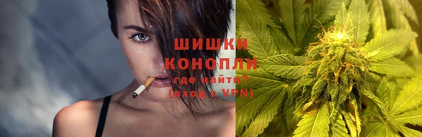 мдма Медвежьегорск