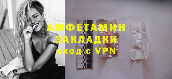 a pvp Мегион