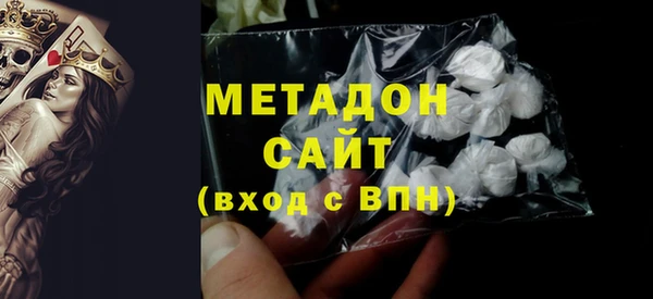 spice Медногорск