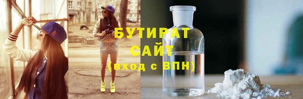 мдма Медвежьегорск