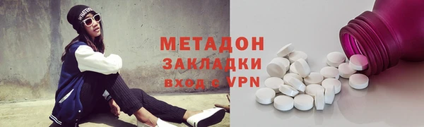 spice Медногорск