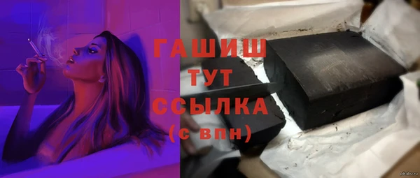 a pvp Мегион