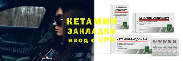 a pvp Мегион