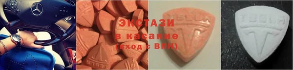 мдма Медвежьегорск