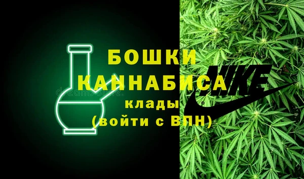 мдма Медвежьегорск