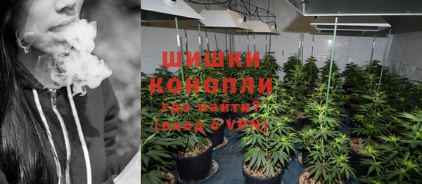 амфетамин Вуктыл
