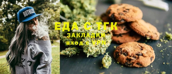 a pvp Мегион