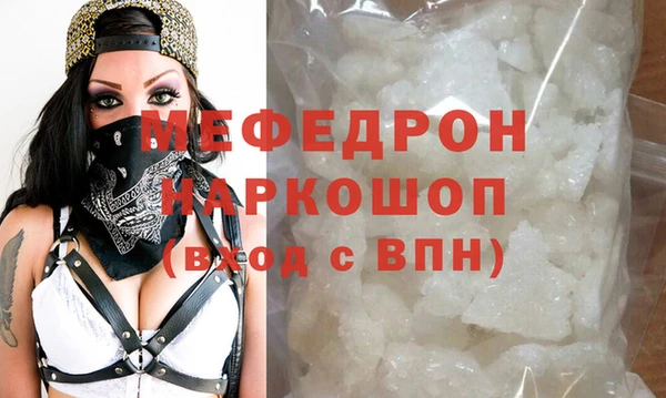 мдма Медвежьегорск