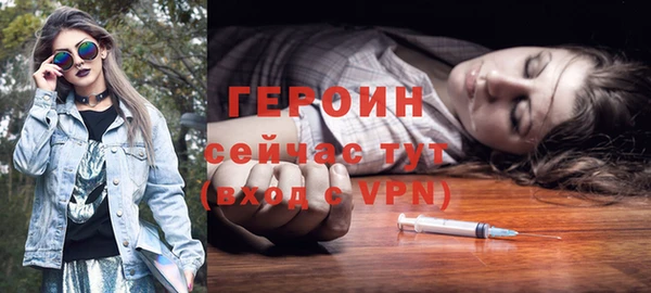 a pvp Мегион