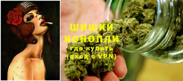мдма Воткинск