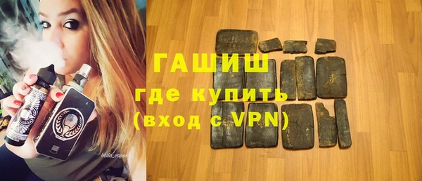 a pvp Мегион