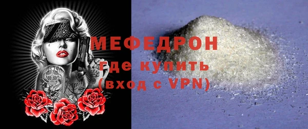 a pvp Мегион