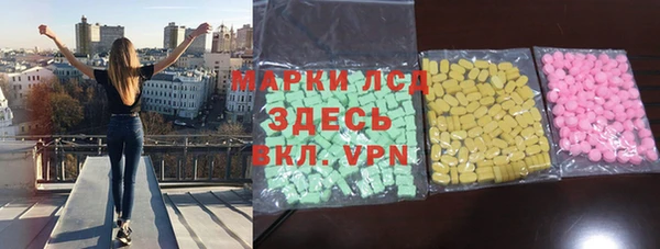 a pvp Мегион