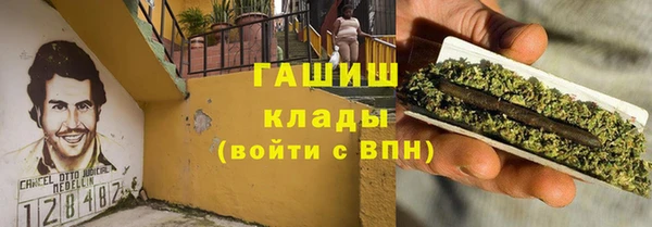 мдма Медвежьегорск