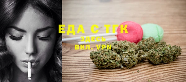 мдма Медвежьегорск