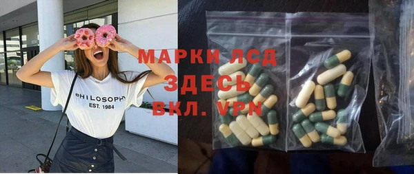 мдма Медвежьегорск