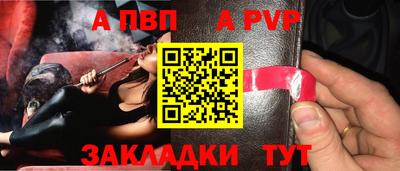 спиды Кулебаки