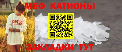 круглые Апшеронск