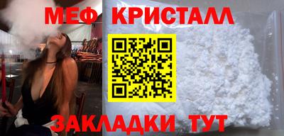 ECSTASY Апрелевка