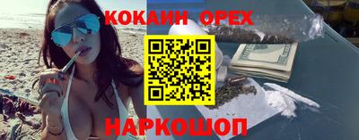 первитин Кунгур