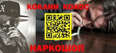 первитин Кунгур