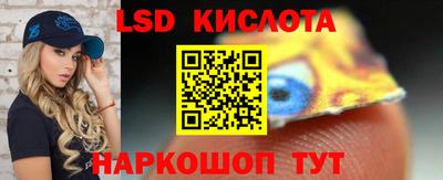 спиды Кулебаки