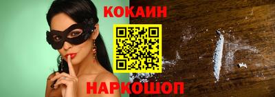 скорость Кумертау