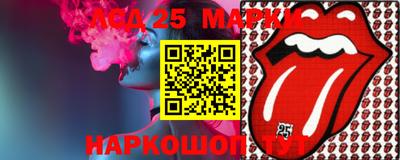 первитин Кунгур