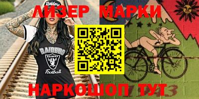 скорость Кумертау