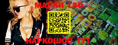 круглые Апшеронск