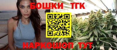 спиды Кулебаки