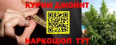 первитин Кунгур