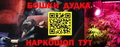 первитин Кунгур
