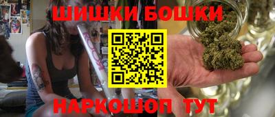 скорость Кумертау