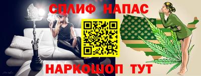 первитин Кунгур