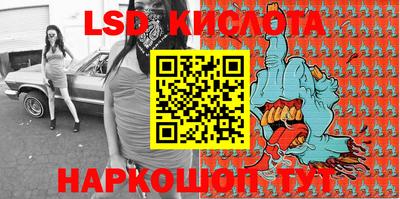 ECSTASY Апрелевка