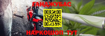 скорость Кумертау