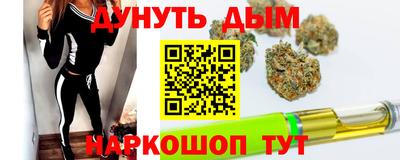 скорость Кумертау