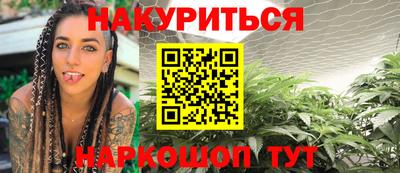 спиды Кулебаки
