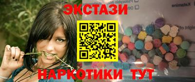 первитин Кунгур