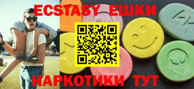 скорость Кумертау