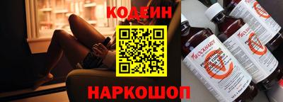 скорость Кумертау