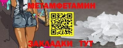 ECSTASY Апрелевка