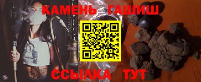 ECSTASY Апрелевка