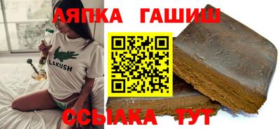 спиды Кулебаки